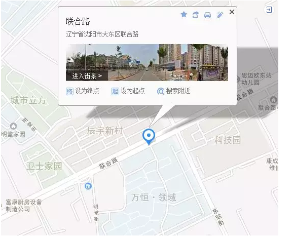 微信截图_20200220114033.png